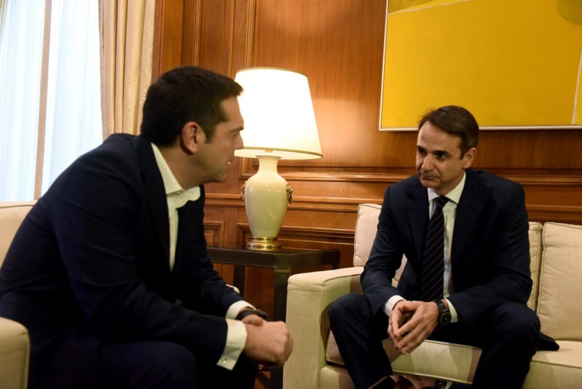 ΝΔ: Τηλεφώνημα Τσίπρα σε Μητσοτάκη – Συζητά με Ζάεφ το όνομα “Μακεδονία του Ίλιντεν”
