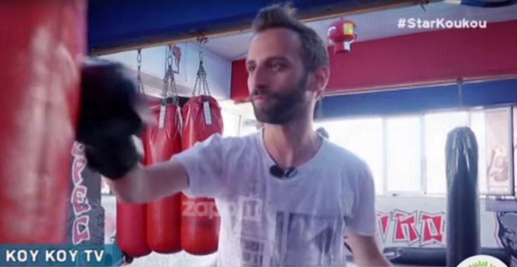 Τζώρτζης Παπανικολάου: «Είχα πάει να πάρω το μετρό και ο οδηγός…»