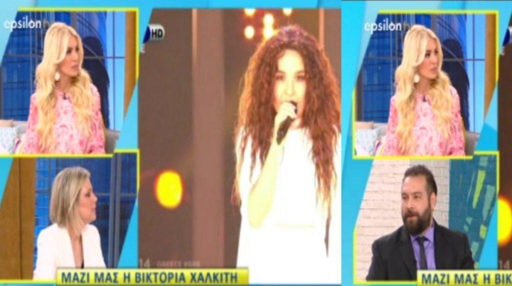 Eurovision 2018: Το σχόλιο της Χαλκίτη για την ΕΡΤ και η αντίδραση του Λιζάρδου