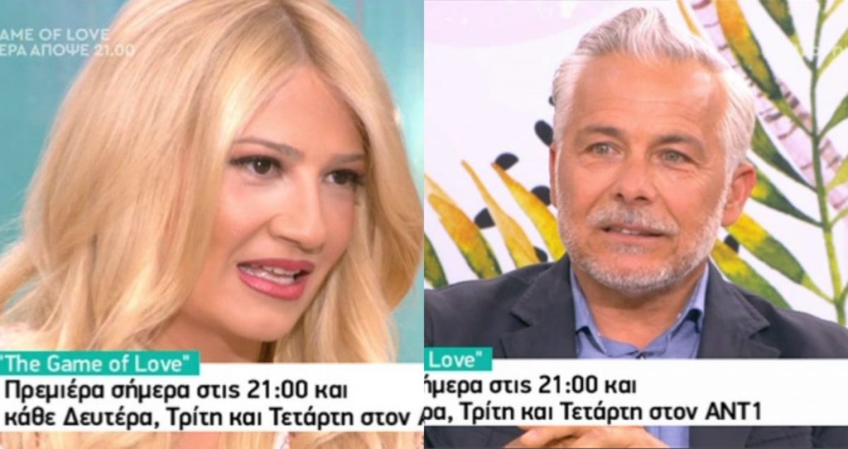Άφωνη η Σκορδά με τον Χριστόπουλο: «Συγγνώμη, είμαστε στον αέρα»;