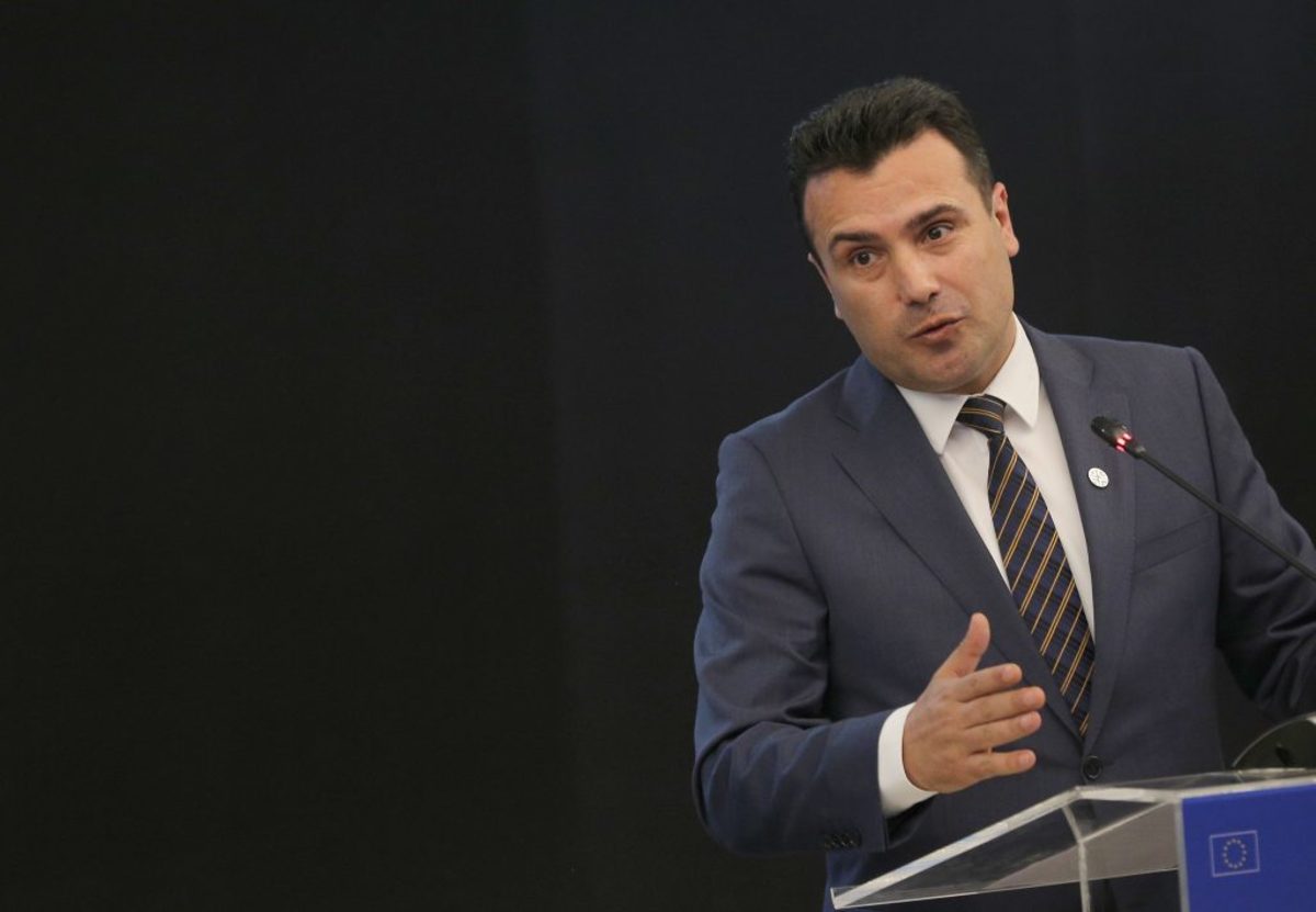 Επιστολή – παράκληση Ζάεφ στους πρωθυπουργούς της ΕΕ – Στηρίξτε την ένταξη της χώρας μου