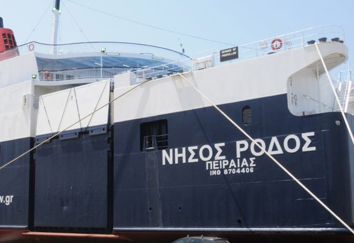 Ψάχνουν 23χρονο επιβάτη στη θάλασσα! Εξαφανίστηκε εν πλω για Πειραιά!