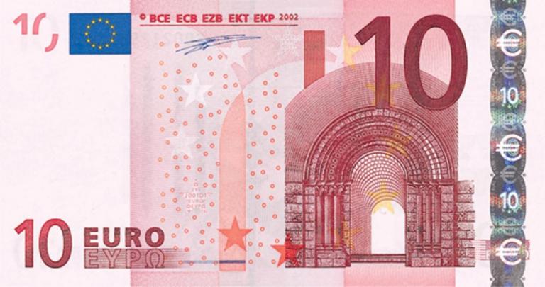 Καλαμάτα: Την πάτησε άσχημα με το φακελάκι των 10 ευρώ – Το φυσάει και δεν κρυώνει με τίποτα!