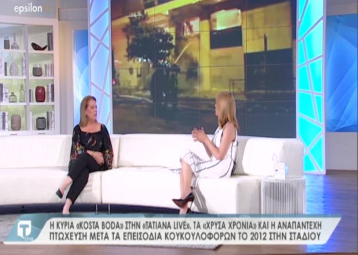 Η κυρία «Kosta Boda» στην Tatiana Live: Τα «χρυσά χρόνια» και η αναπάντεχη πτώχευση – Video