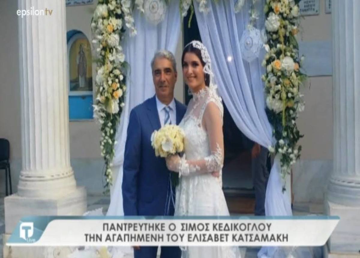 Tatiana Live: Όλα όσα έγιναν στον γάμο του Σίμου Κεδίκογλου – Video