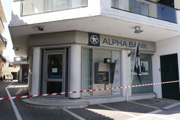 Μεσσηνία: Άφαντος ο ληστής της τράπεζας – Δεν ήταν “ερασιτέχνης” όπως πίστεψαν όλοι αρχικά!
