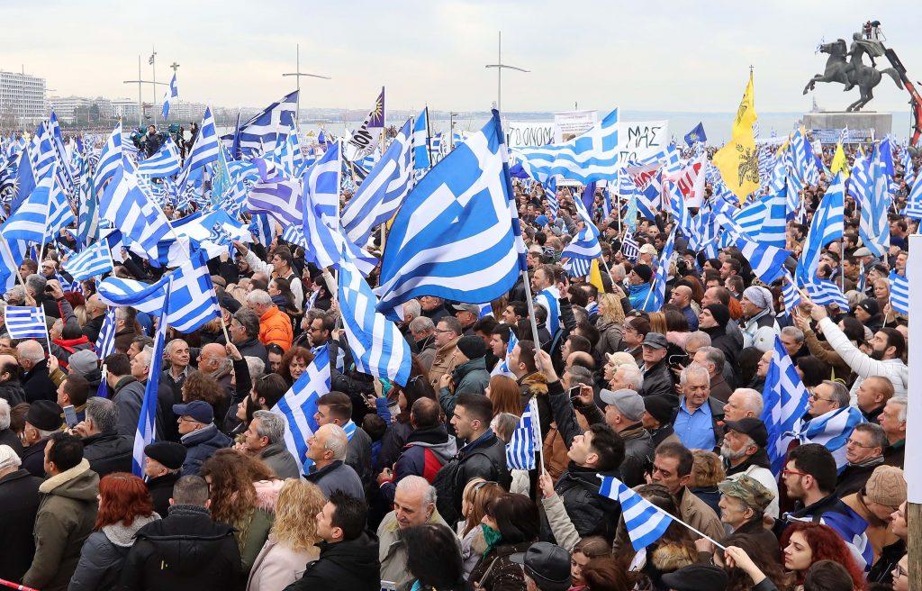 Λαϊκός ξεσηκωμός για τη Μακεδονία! “Πυρετός” προετοιμασιών για τις συγκεντρώσεις