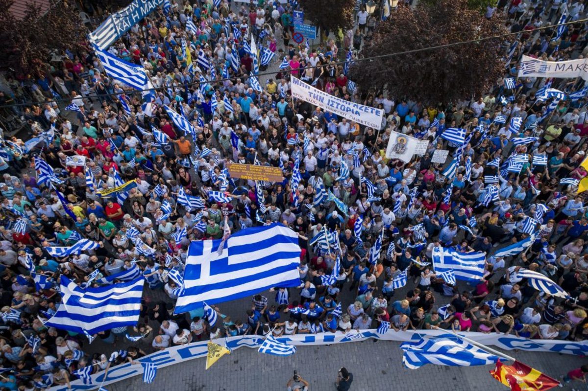 Ουράνιο Τόξο: Υπάρχει Μακεδονική μειονότητα στην Ελλάδα που δεν αναγνωρίζεται – Οι νέες προκλήσεις του κόμματος [pics]