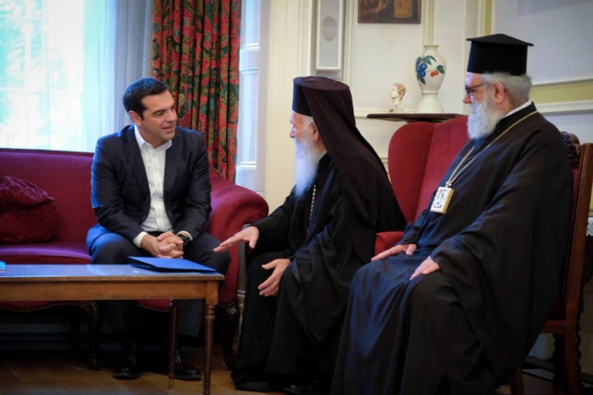 Λονδίνο: Συναντήσεις του Αλέξη Τσίπρα με τον αρχιεπίσκοπο Βρετανίας και νέους Έλληνες επιστήμονες [pics]