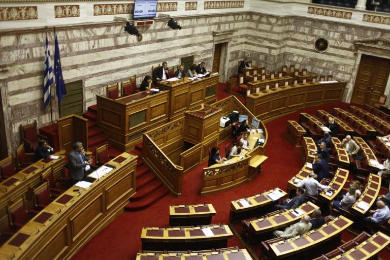Μακεδονία βουλή ψηφοφορία