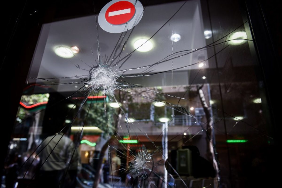 αλεξίσφαιρο φυσιγγια Ελληνοαμερικανική Ένωση