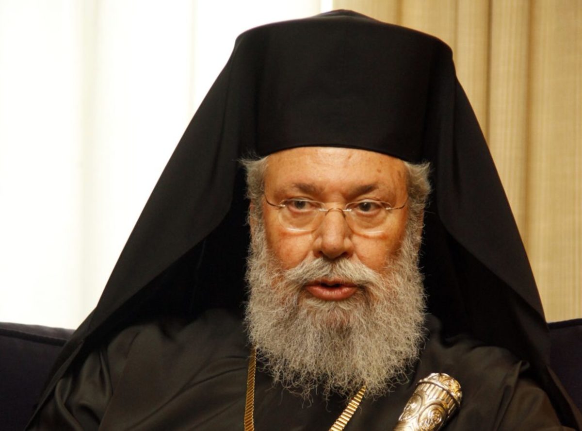 Χειρουργήθηκε ο Αρχιεπίσκοπος Κύπρου, Χρυσόστομος