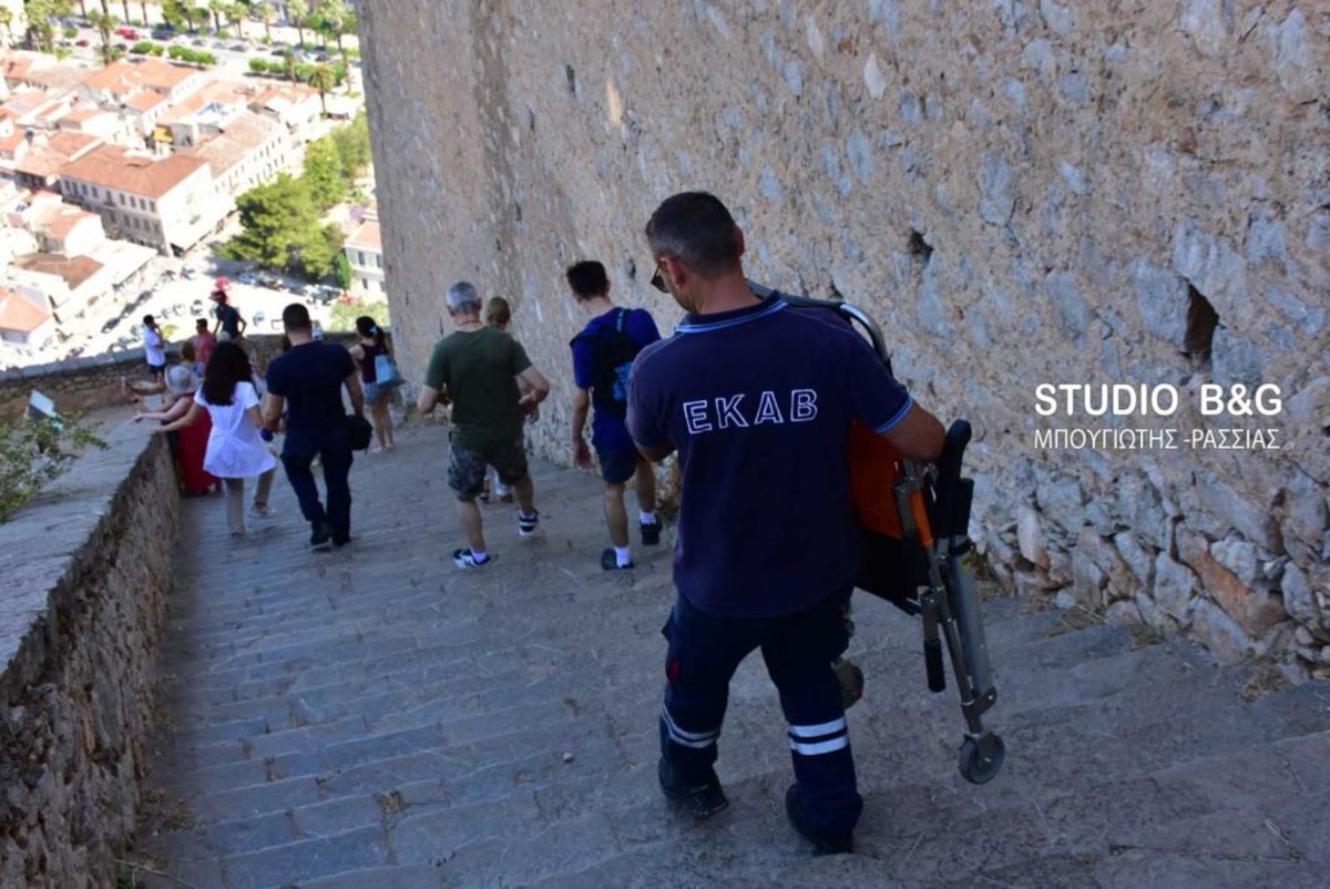 Ναύπλιο: Επιχείρηση διάσωσης Ισπανού που κατέρρευσε ανεβαίνοντας τα 1.000 σκαλοπάτια [pics]