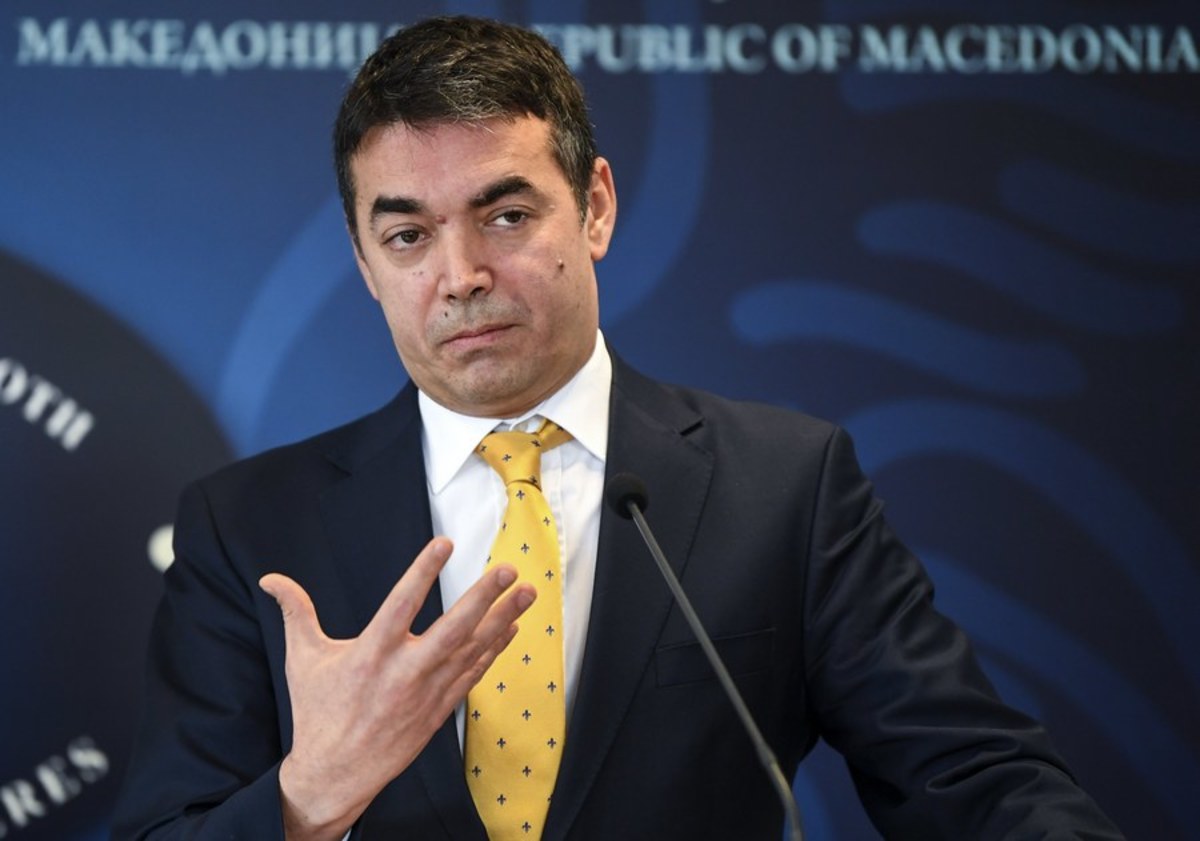 Πέρασε ξανά από τη Βουλή στα Σκόπια η συμφωνία για τη “Βόρεια Μακεδονία”