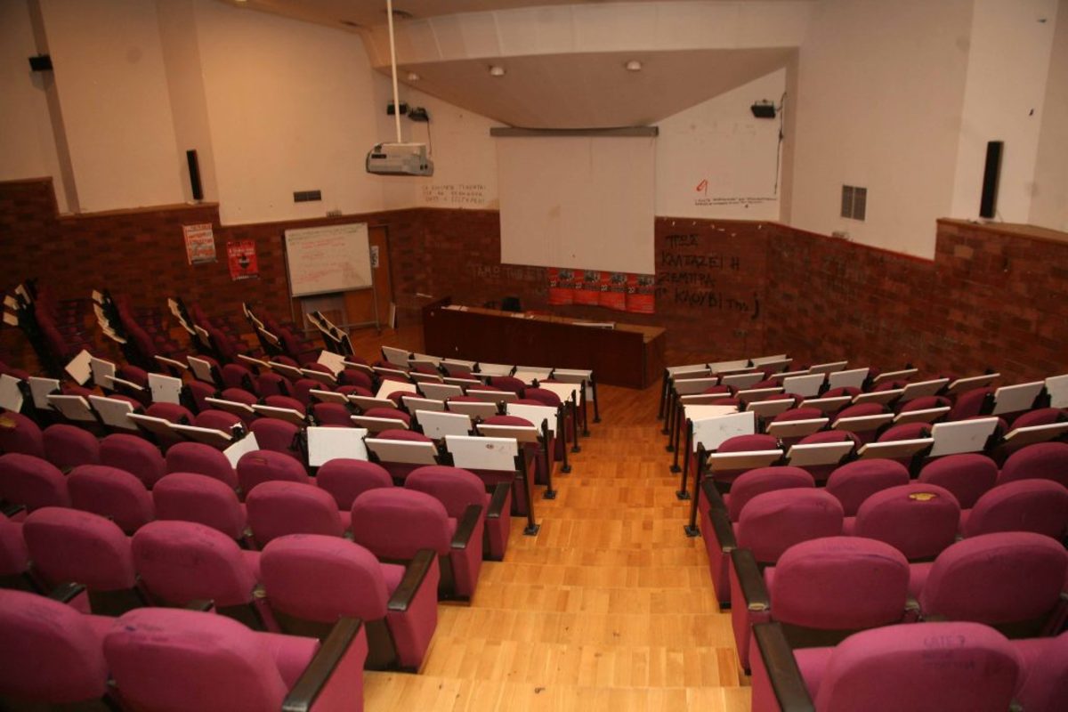 Φοιτητικό στεγαστικό επίδομα 2018