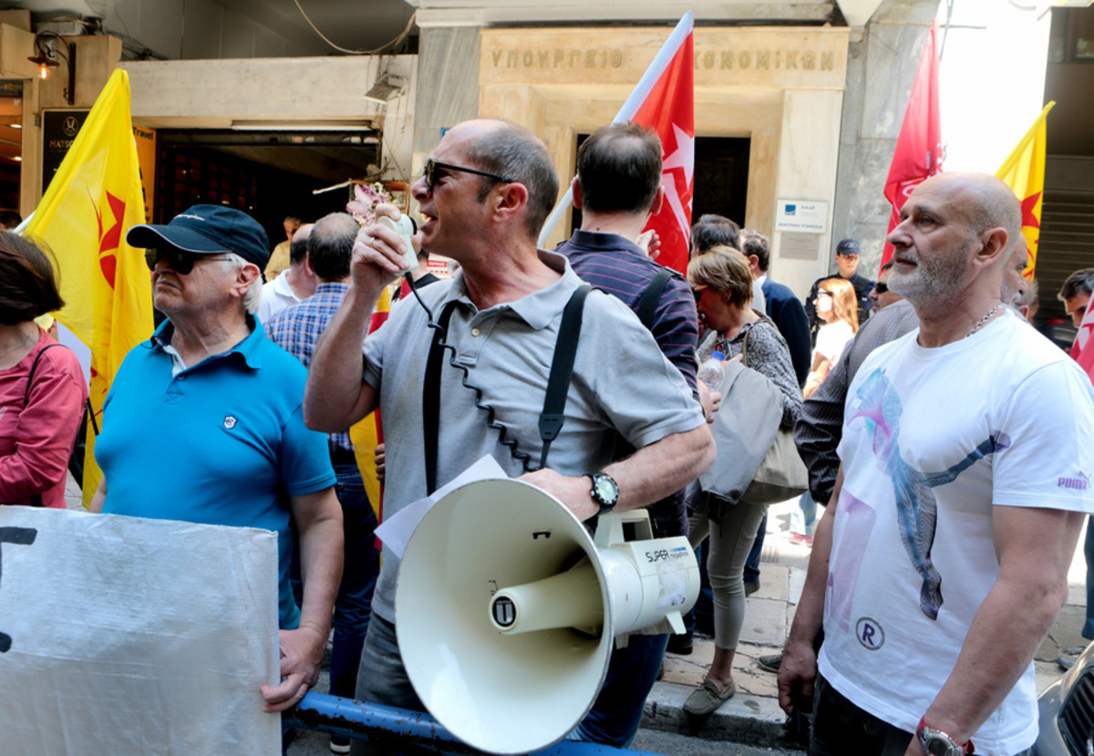 Πού δεν έγιναν σήμερα πλειστηριασμοί ακινήτων – Δείτε τις περιοχές