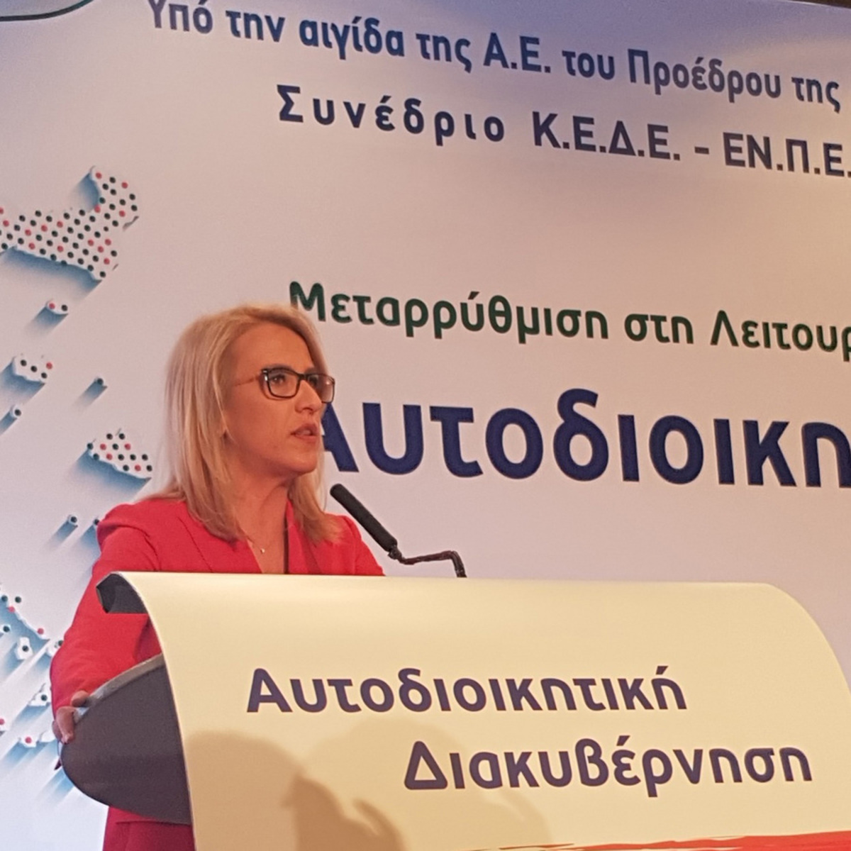 Ρ. Δούρου: “Νίκη των δύο λαών η συμφωνία στο Σκοπιανό”  –  “Η στάση Μπαρμπαρούση εκθέτει τη ΝΔ”