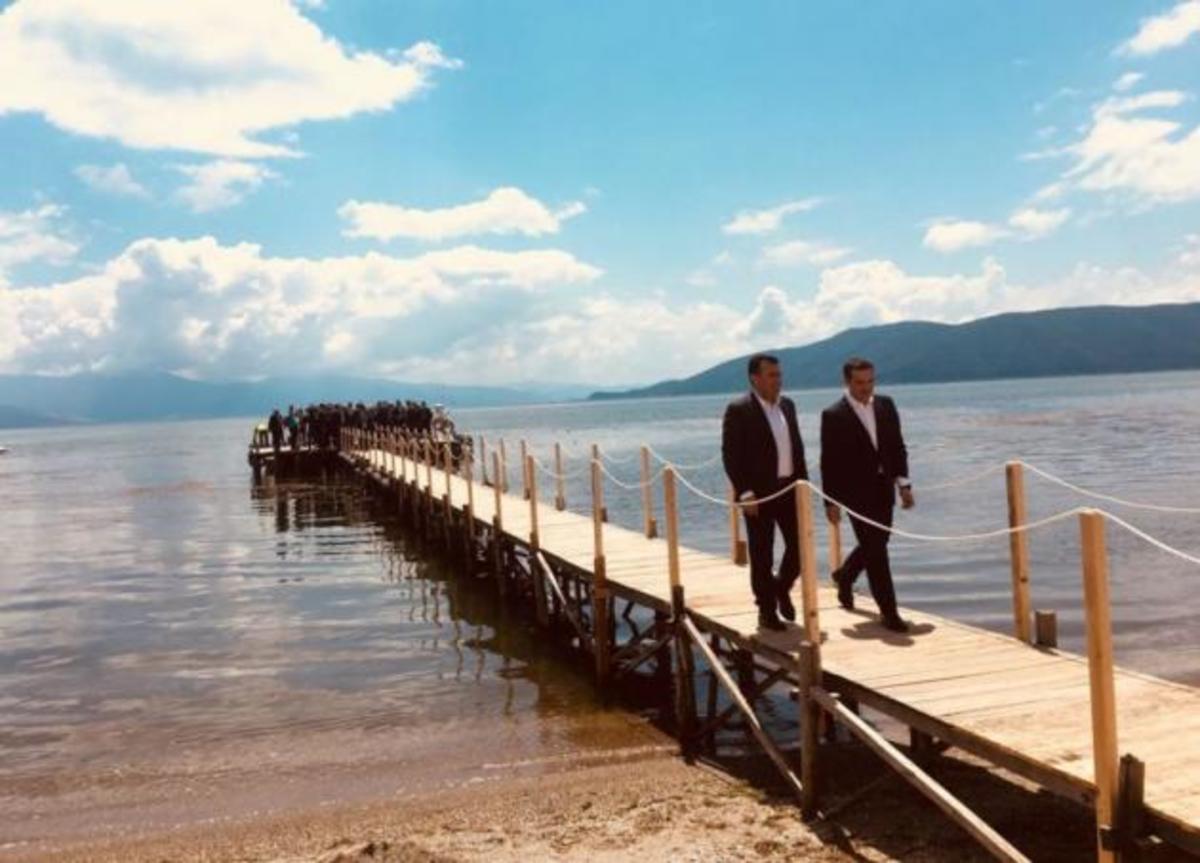 Ανάλυση – Μακεδονικό: Πως με την συμφωνία θα συζητάμε με τα Σκόπια για τον Παύλο Μελά