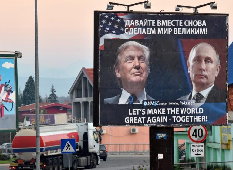 Τραμπ – Πούτιν:  Τί θα συζητήσουν στο ραντεβού του Ιουλίου