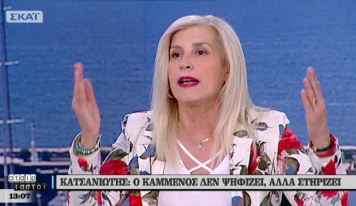 Αυλωνίτου: Θέλετε να κρύψετε ότι τα σκ@τώσατε!