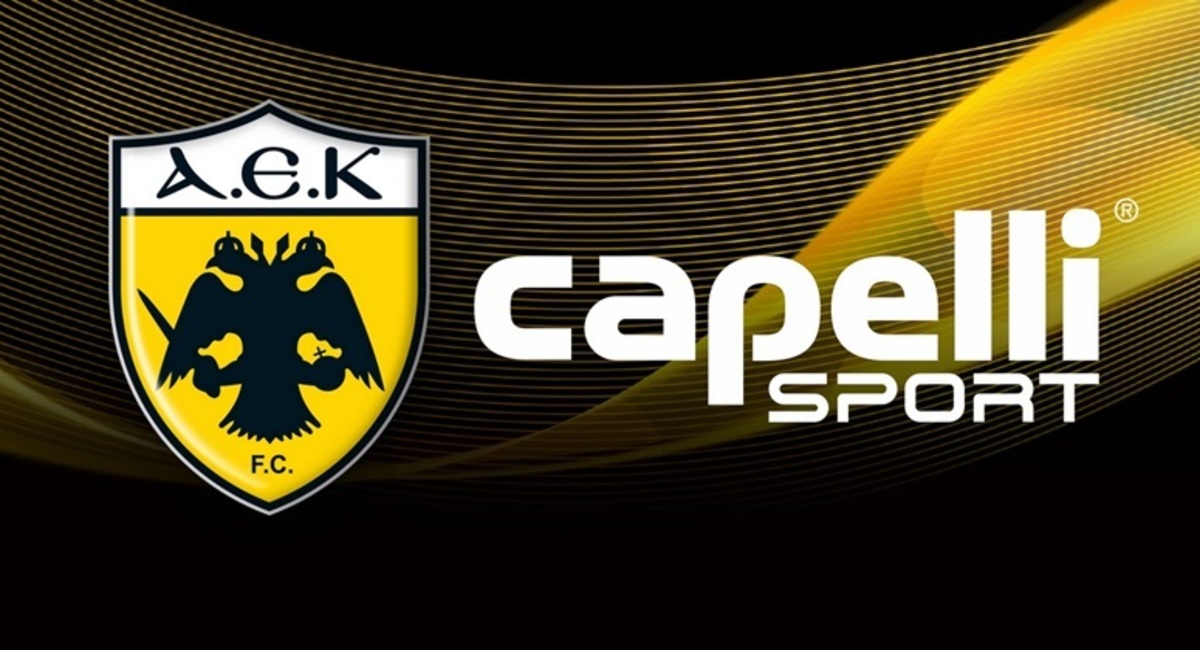 ΑΕΚ: Ανακοίνωσε τη συνεργασία της με την Capelli Sport!