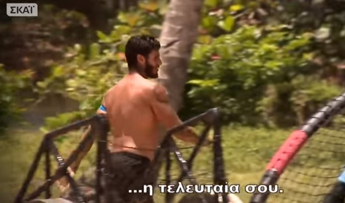 Survivor: Το twitter κράζει τον Αγόρου για το επεισόδιο με τον Γιάννη Τσίλη!