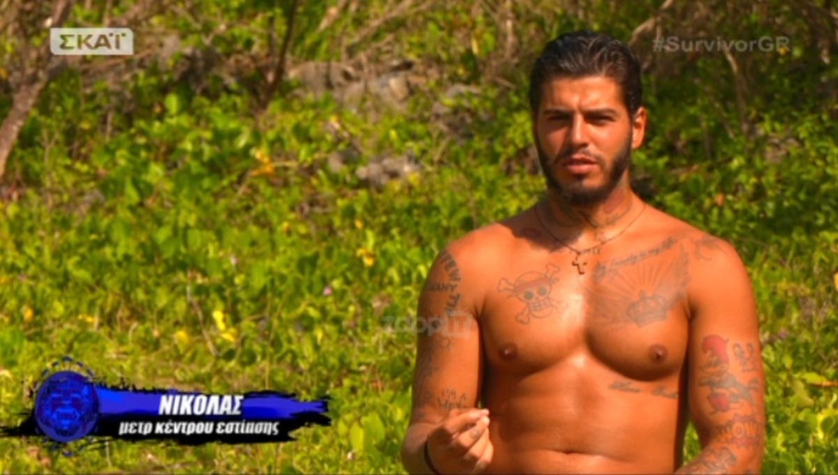 Survivor: Αδιανόητες κατηγορίες Αγόρου κατά Διασήμων! Έσταξε χολή ο Μαχητής
