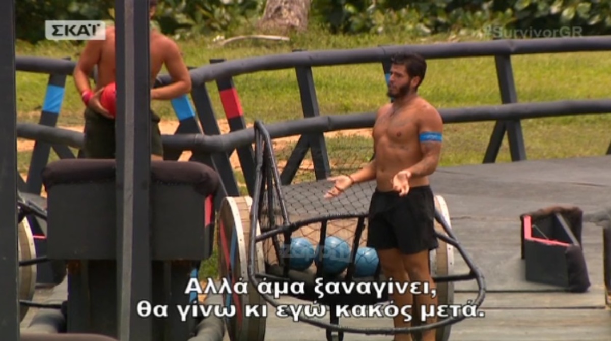 Survivor: Έξαλλος ο Αγόρου με τον Τσίλη! Τον κατηγόρησε για αντιαθλητική κίνηση! Η παραγωγή “άδειασε” τον Μαχητή…