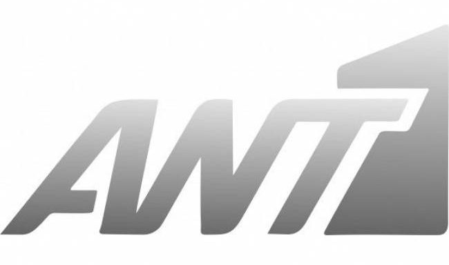 Αυτό είναι το νέο πρωινό του ΑΝΤ1