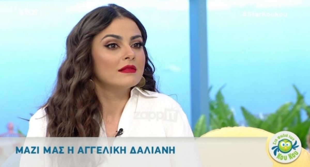 Πώς είναι οι σχέσεις της Αγγελικής Δαλιάνη με τον Άνθιμο Ανανιάδη, 10 χρόνια μετά την “Μαρία την άσχημη”;