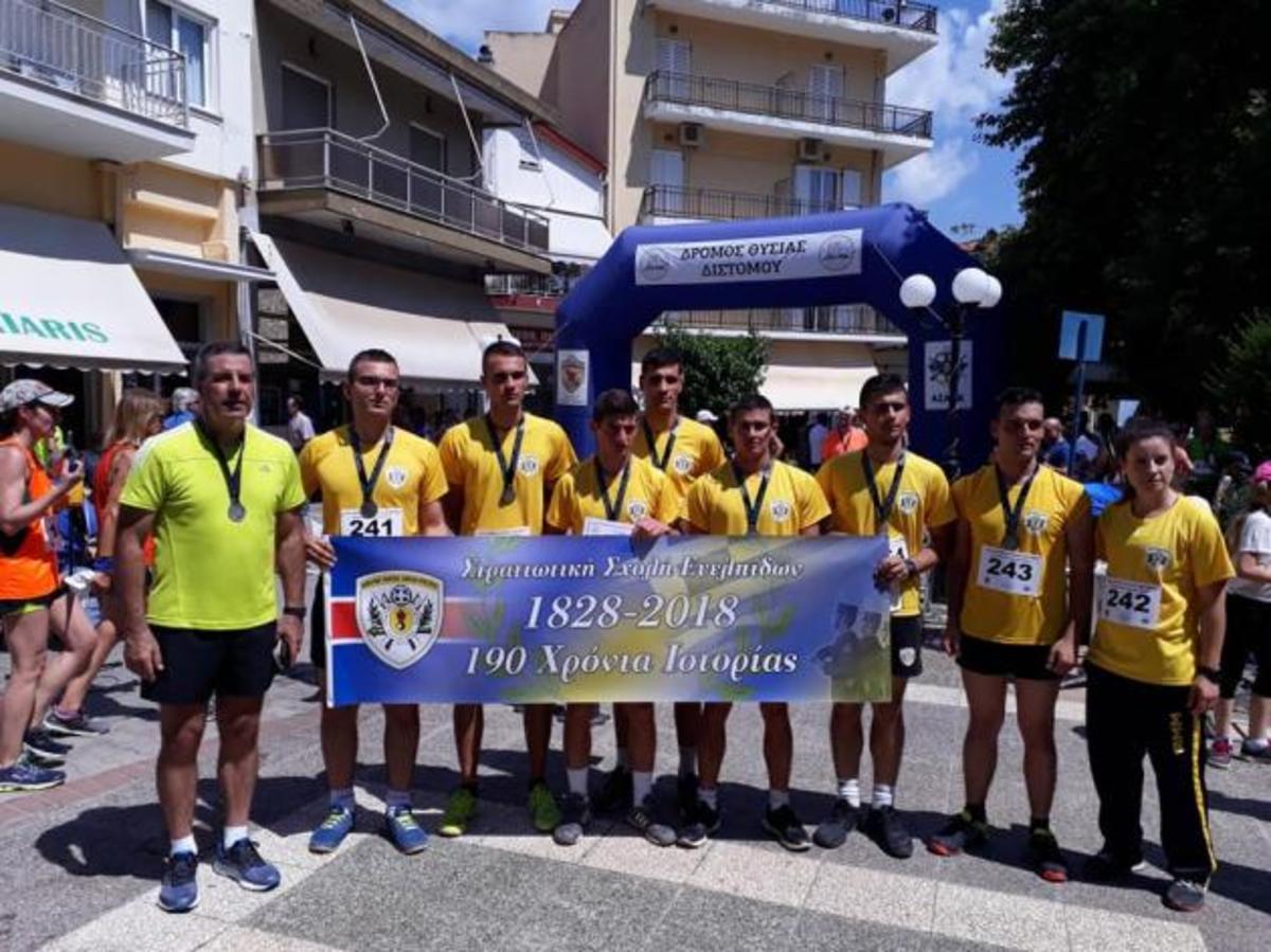 Στρατιωτική Σχολή Ευελπίδων: Βροντερό το… χακί “παρών” στον 34ο Δρόμο Θυσίας στο Δίστομο