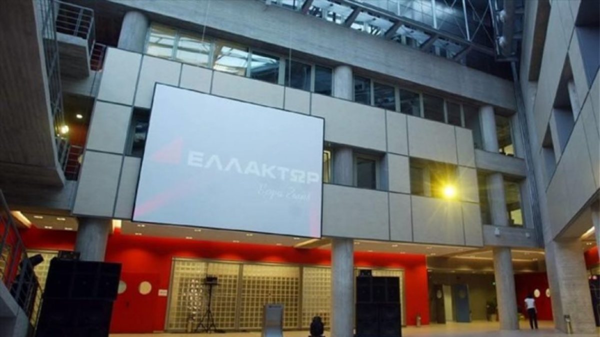 Παραιτήθηκαν ο πρόεδρος και ο αντιπρόεδρος της ΕΛΛΑΚΤΩΡ