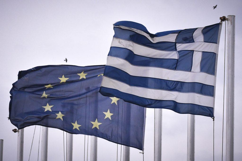 Bloomberg ελληνικό χρέος