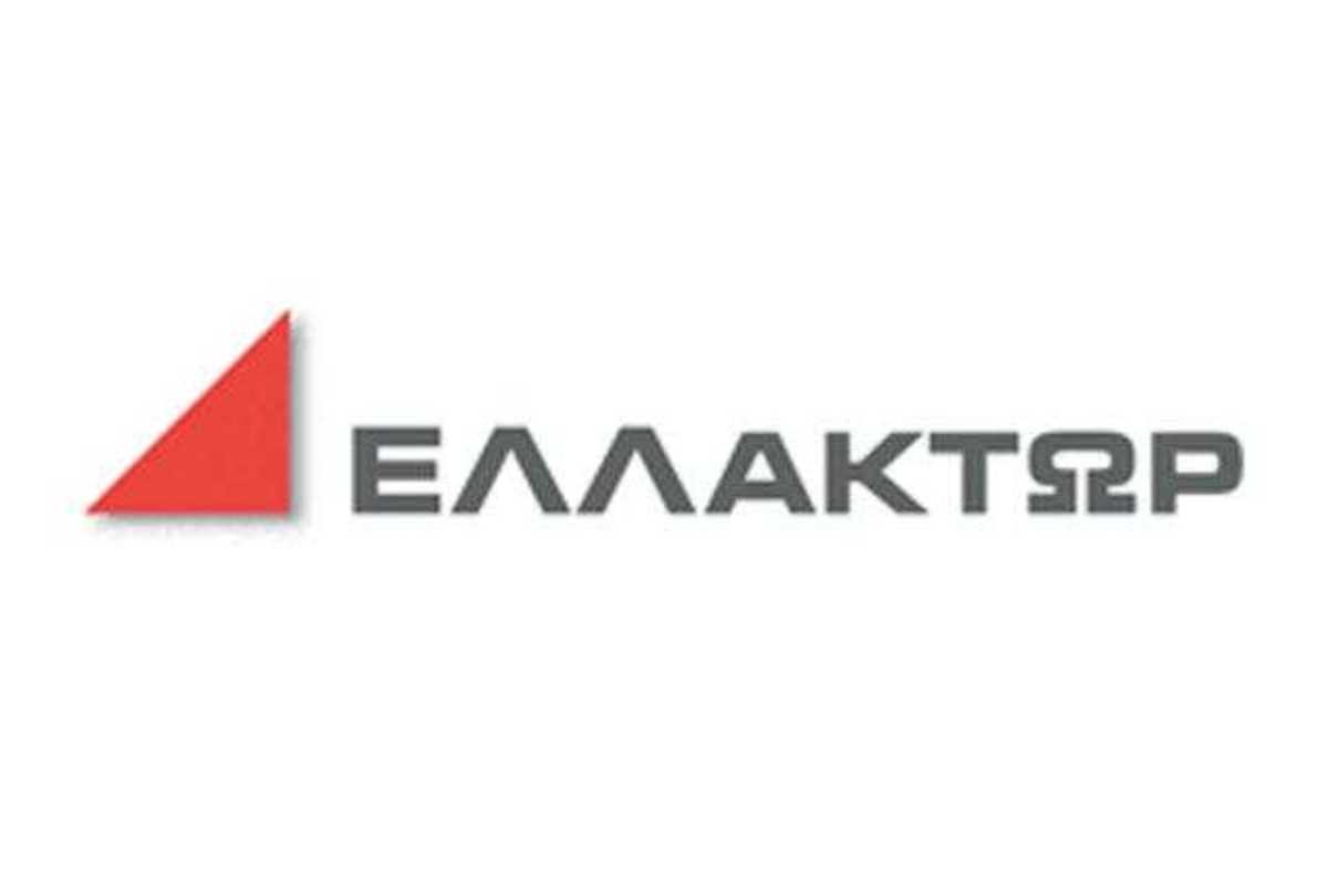 ΕΛΛΑΚΤΩΡ