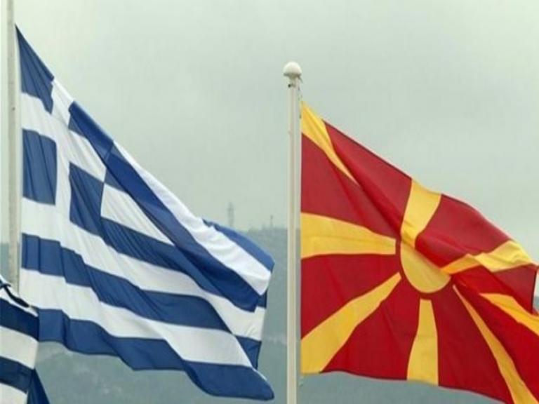 Έρχεται σε Ελλάδα και Σκόπια ο Χάικο Μάας