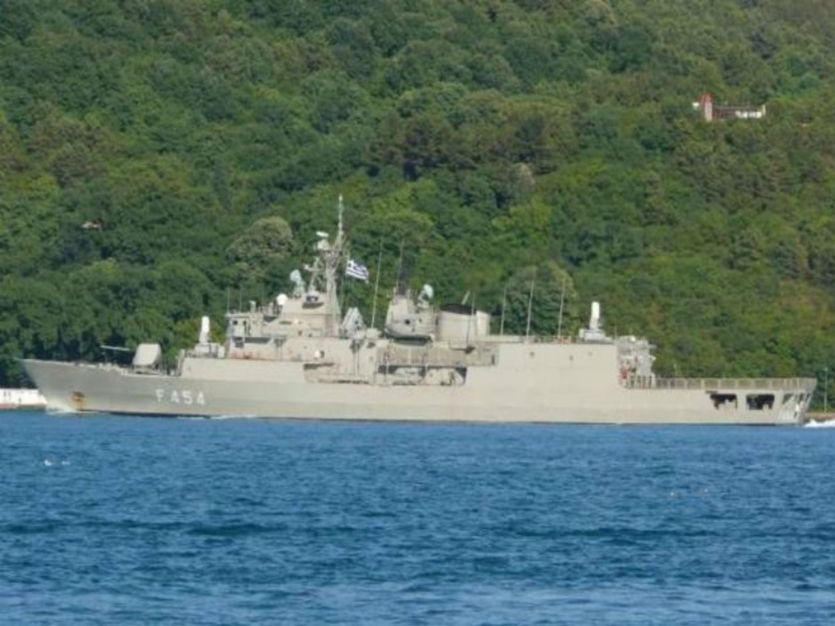 Φρεγάτα Ψαρά: Ποια είναι η ιστορία αιώνων πίσω από το όνομά της