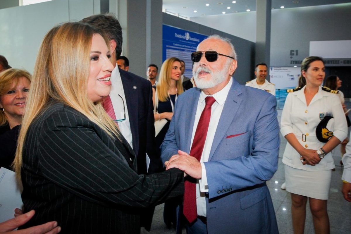 Φώφη Γεννηματά