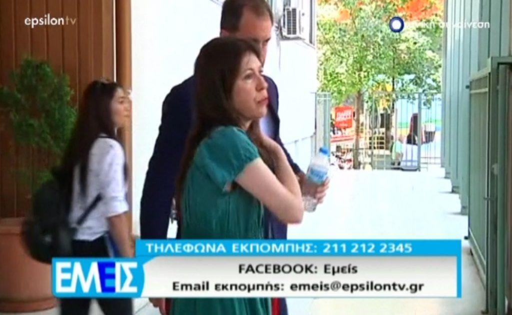 Άβα Γαλανοπούλου