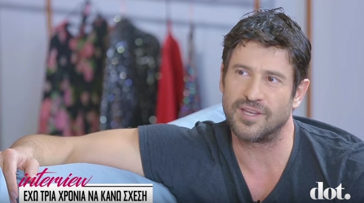 Αλέξης Γεωργούλης: «Έχω τρία χρόνια να κάνω σχέση»