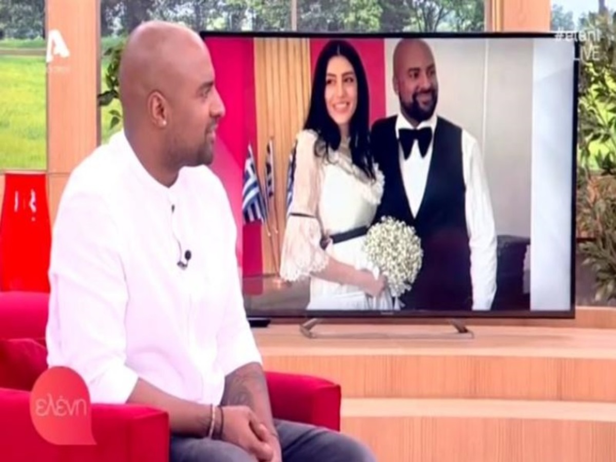 Ησαΐας Ματιάμπα: Όλα όσα αποκάλυψε για την Κύπρια σύντροφό του και τη γέννηση του γιου τους [vid]