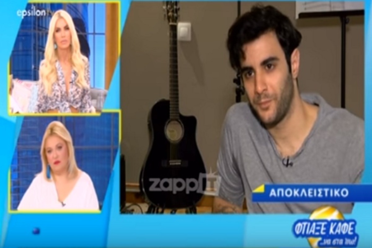 Ίαν Στρατής: «Ο Γιώργος Θεοφάνους ήθελε να με βοηθήσει, αλλά…»