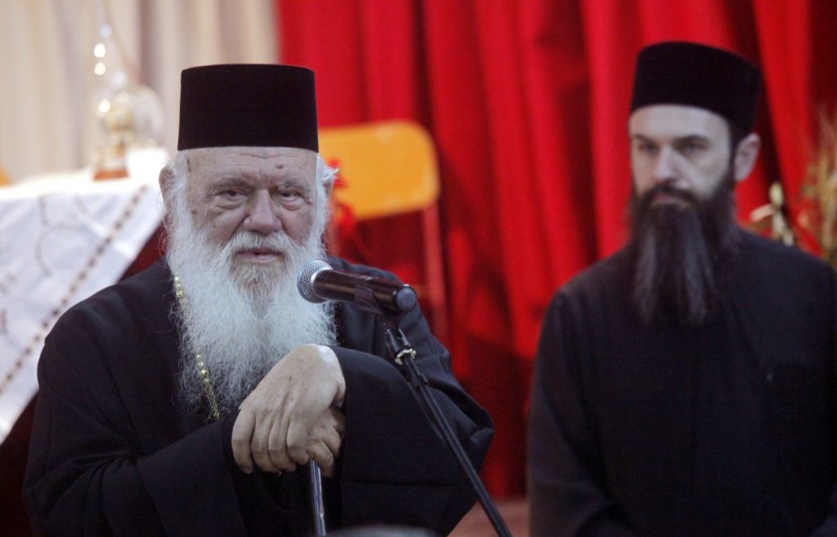 Ιερώνυμος: Παρέμβαση για το Σκοπιανό! “Έλληνες είμαστε κάθε μέρα, κάθε ώρα – Δεν δίνουμε πουθενά το όνομα μας”