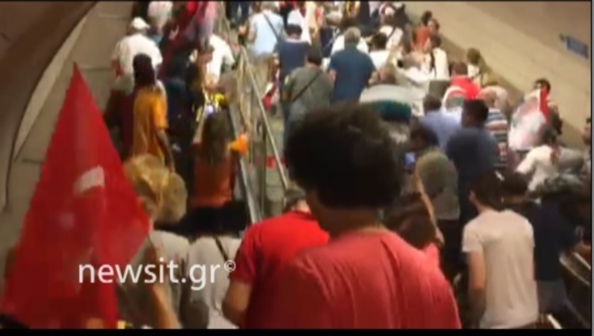 Τουρκία Εκλογές: Κοσμοσυρροή στην ομιλία Ιντζέ στο Μάλτεπε