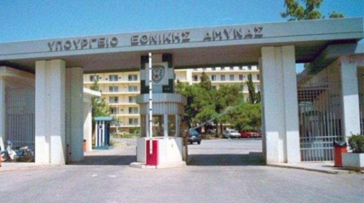 Έκλεισε η νέα συνεργασία μεταξύ Υπ. Εθνικής Άμυνας και ΕΚΠΑ – “Πέφτουν” οι υπογραφές