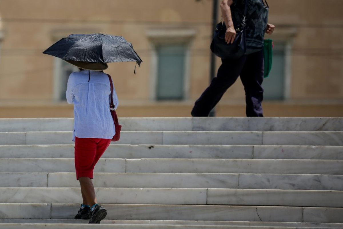 καιρός