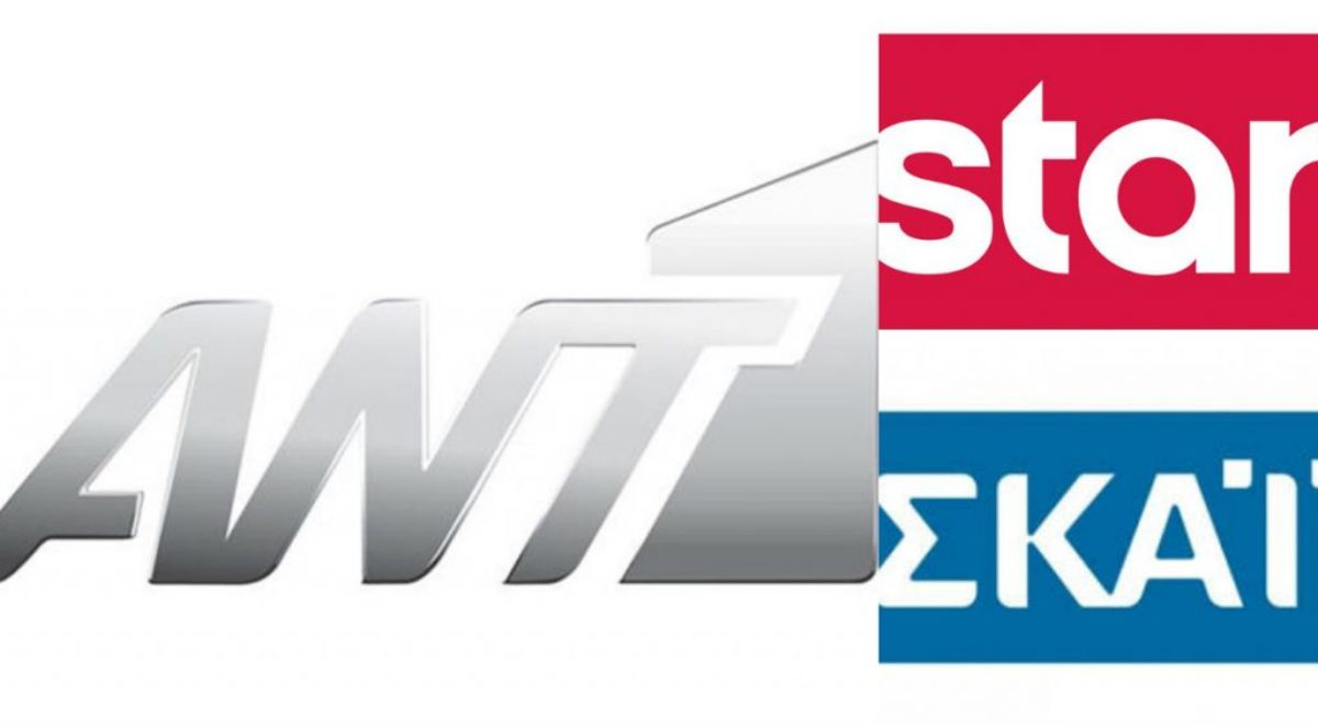 Μετά τον ΑΝΤ1 αυτοπροτάθηκε σε Star και ΣΚΑΪ