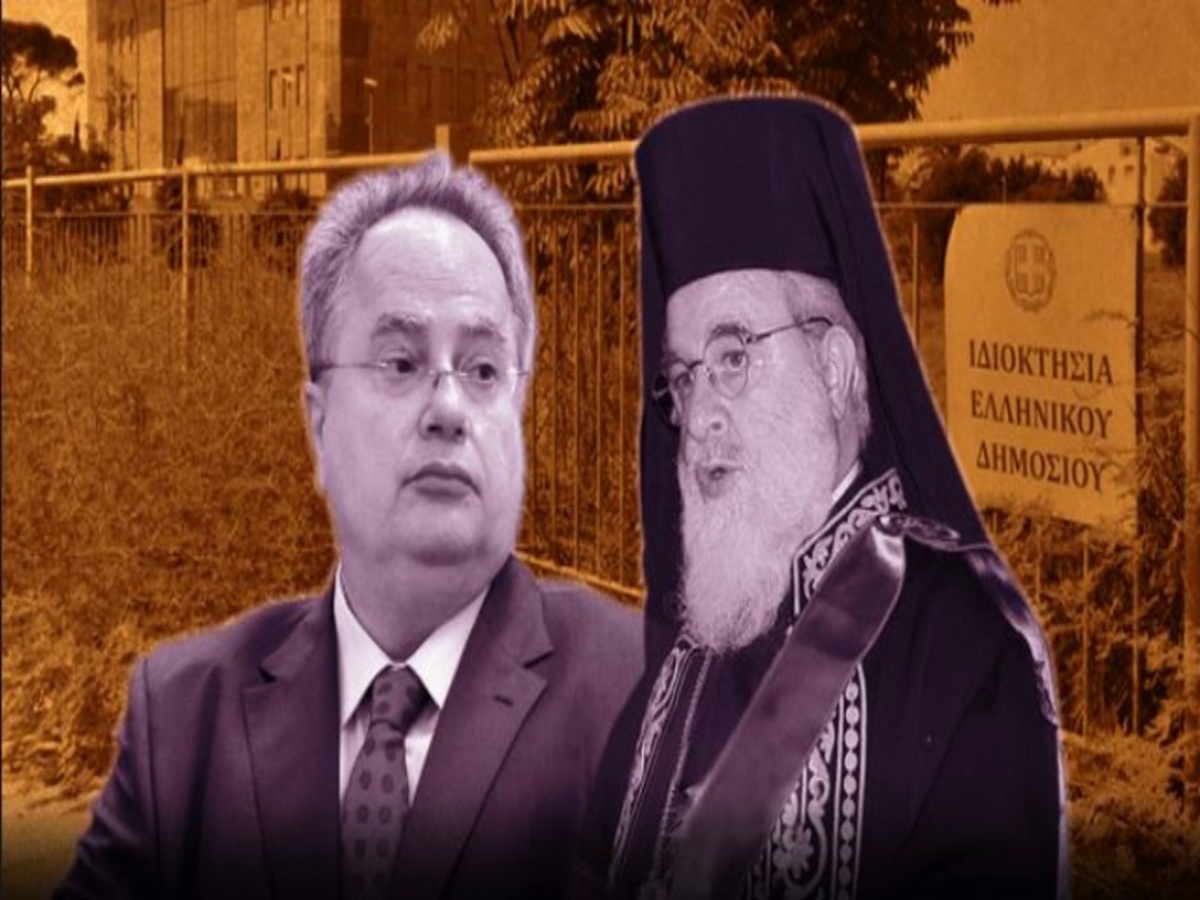 Δίκη Ελληνικής Δημοκρατίας στην Κύπρο: Οι εξελίξεις για το οικόπεδο που προκάλεσε την οργή Κοτζιά