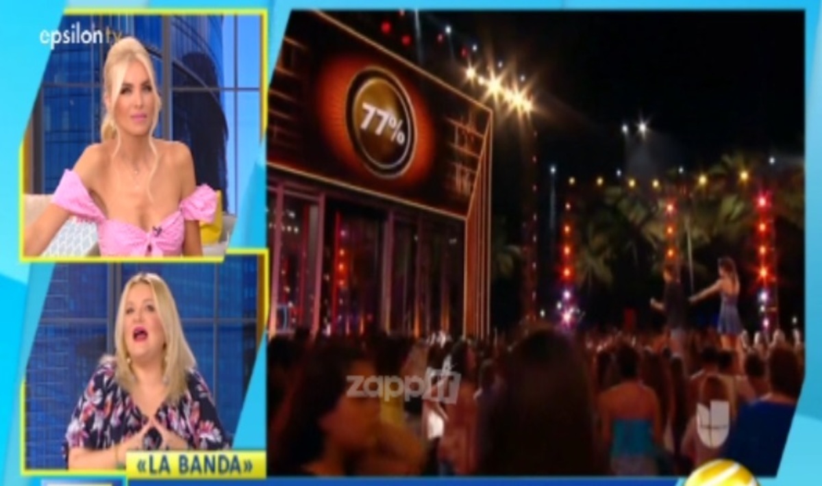 La Banda: Αυτά είναι τα πρόσωπα – φωτιά που συζητούν για την κριτική επιτροπή!