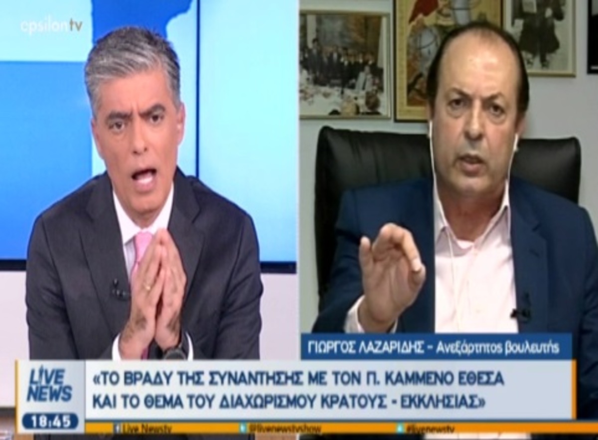 Λαζαρίδης για την αποχώρησή του από τους ΑΝΕΛ