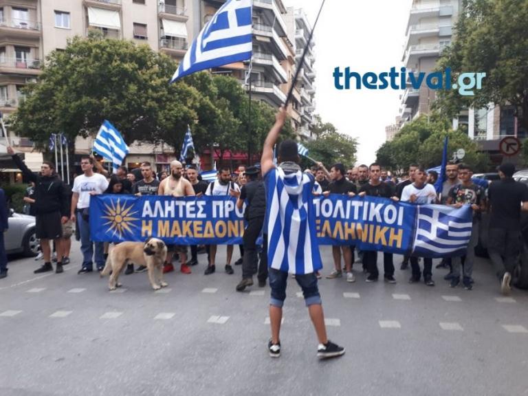 Θεσσαλονίκη: Με κρεμάλες η πορεία για τη Μακεδονία: «Στα όπλα, στα όπλα να πάρουμε τα Σκόπια» [pics, vids]